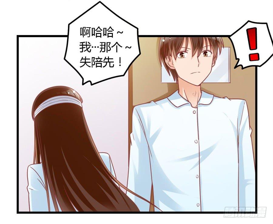 第一百一十五话35