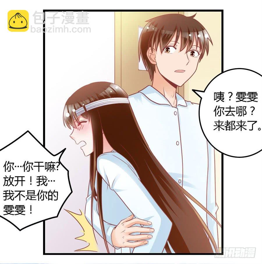 第一百一十五话36