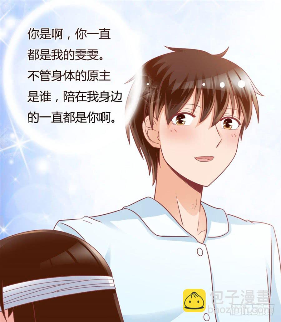 第一百一十五话37