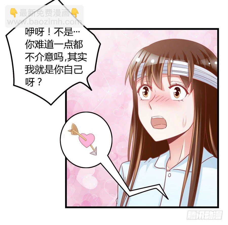 第一百一十五话38