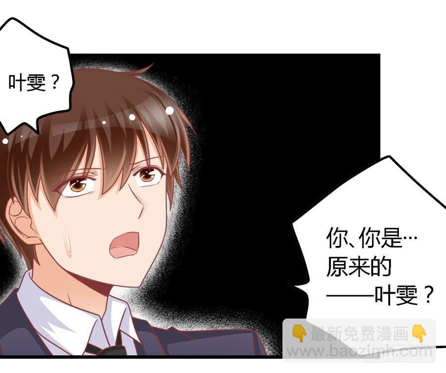 第一百一十五话4
