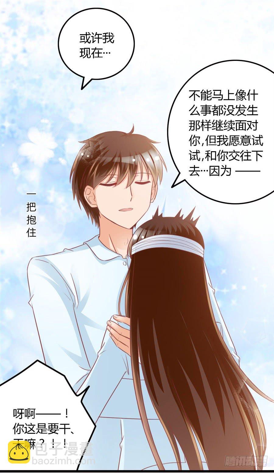 第一百一十五话40