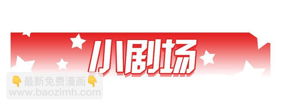第一百一十五话42