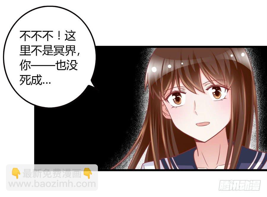 第一百一十五话6