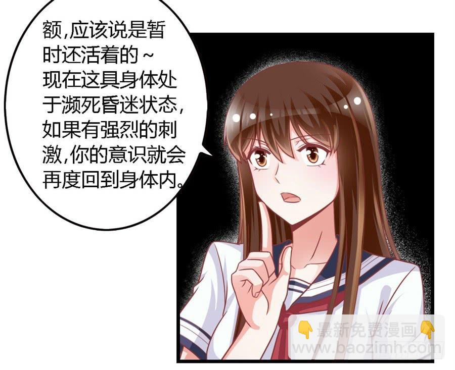 第一百一十五话7