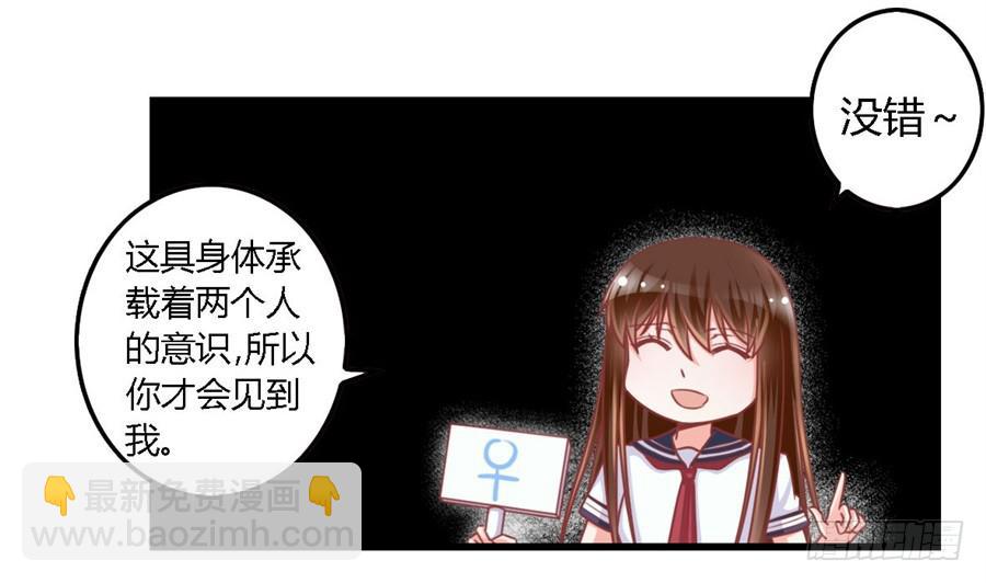 第一百一十五话9