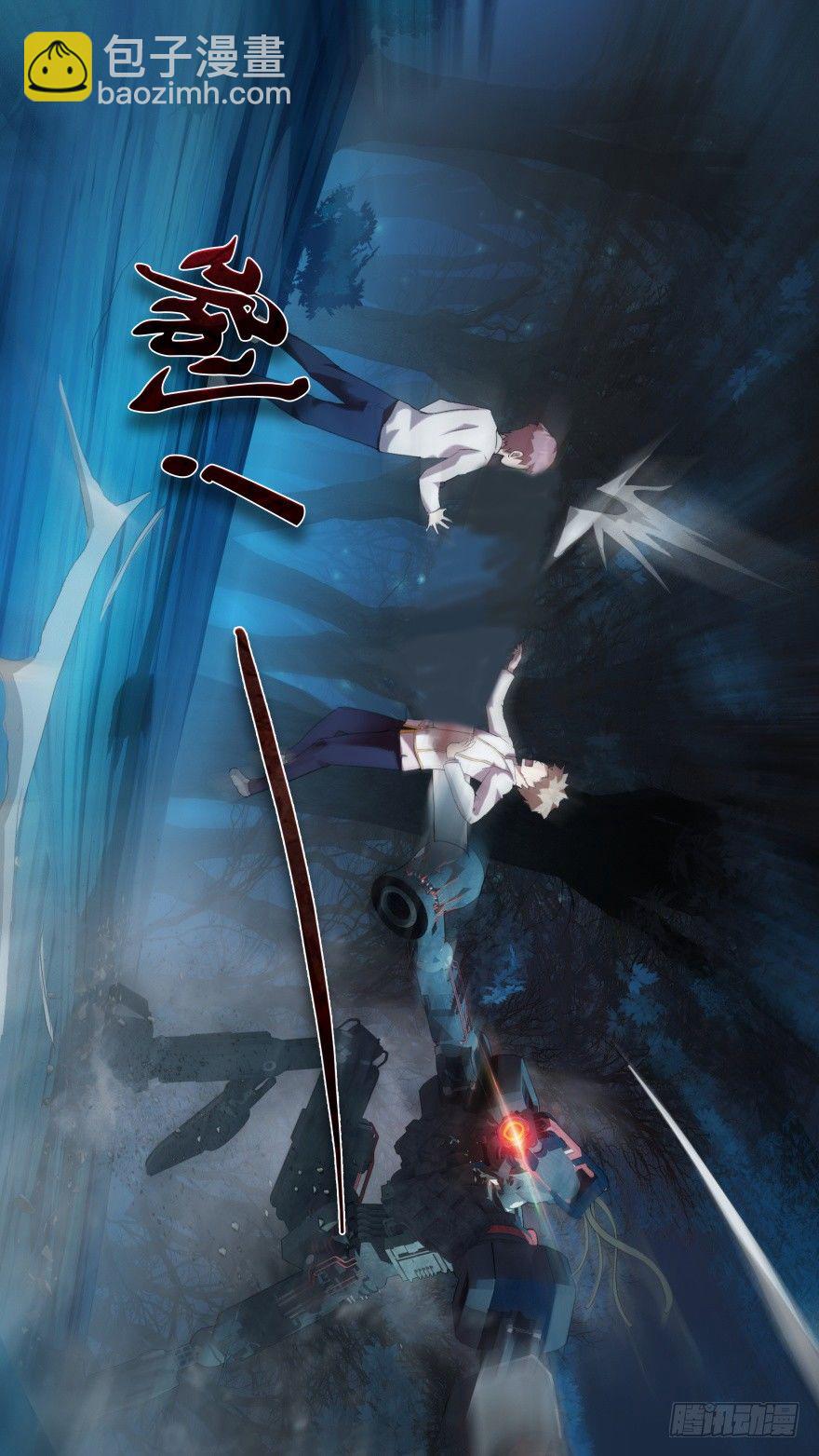 1话 孤岛学园32
