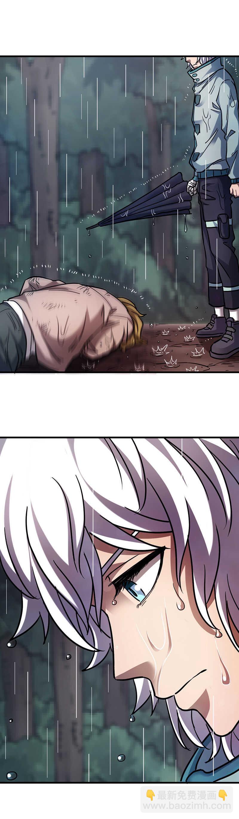 49.骨头10
