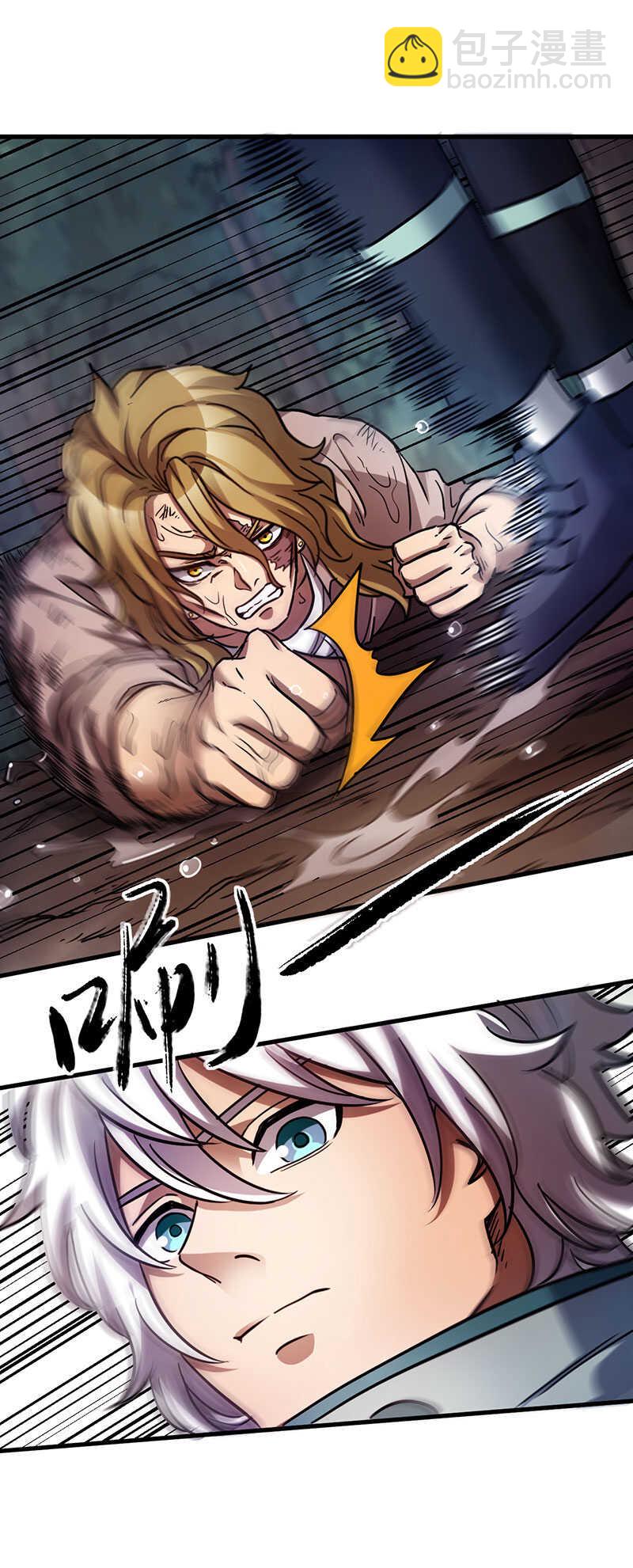 49.骨头6
