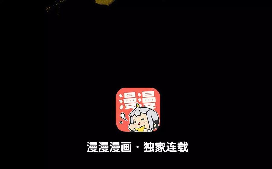 第38话 促膝长谈2
