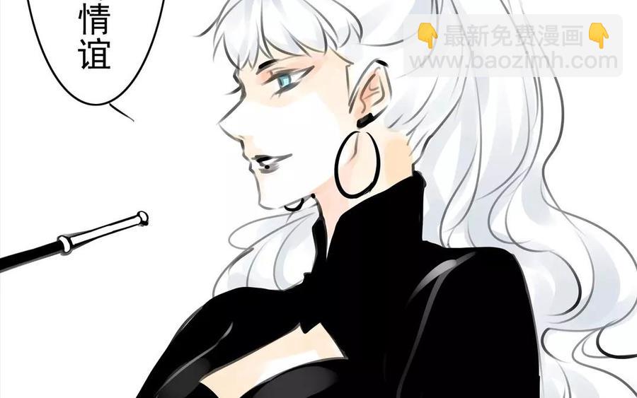 第38话 促膝长谈35