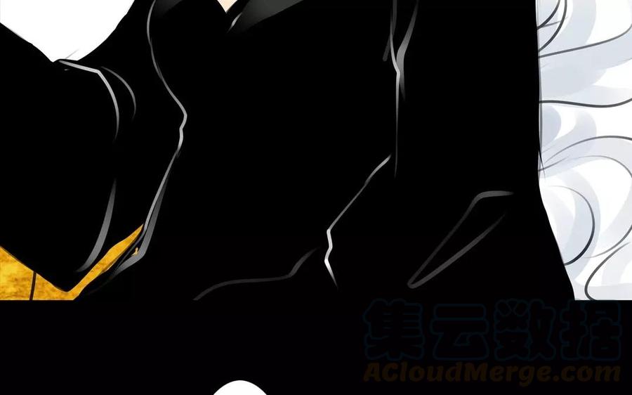 第38话 促膝长谈36