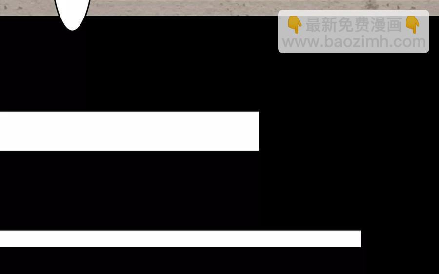 第38话 促膝长谈41