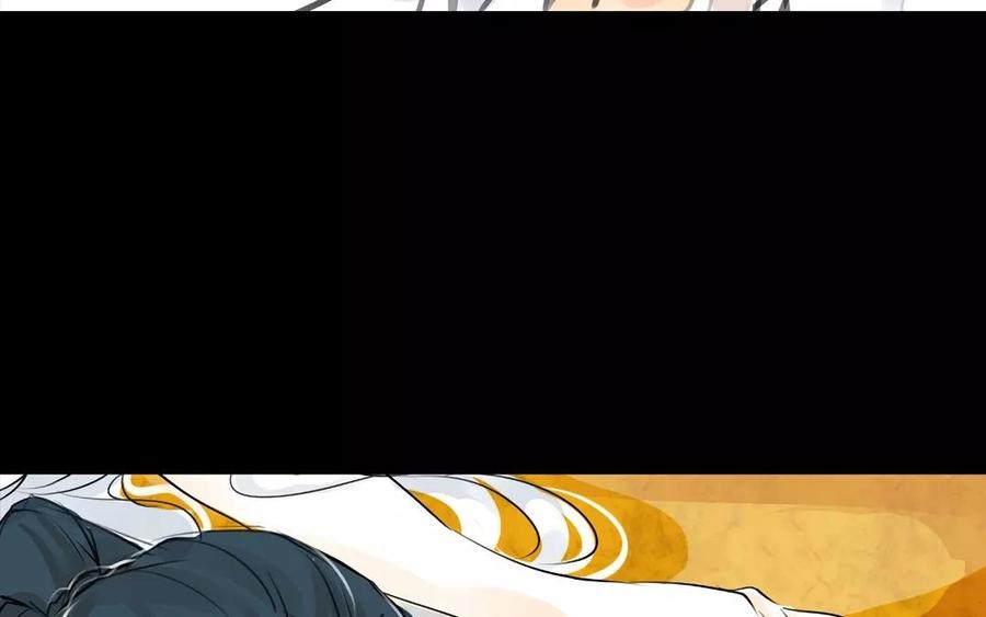 第38话 促膝长谈47