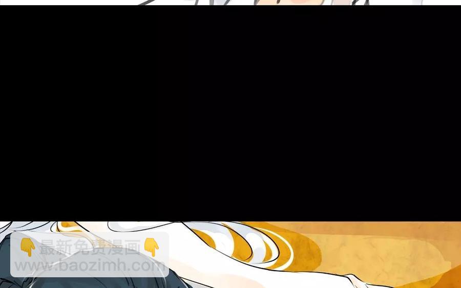 第38话 促膝长谈51