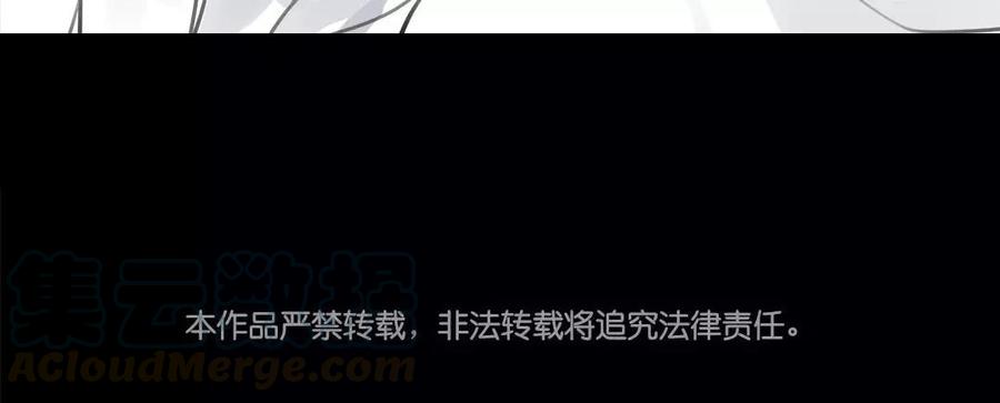 第38话 促膝长谈64