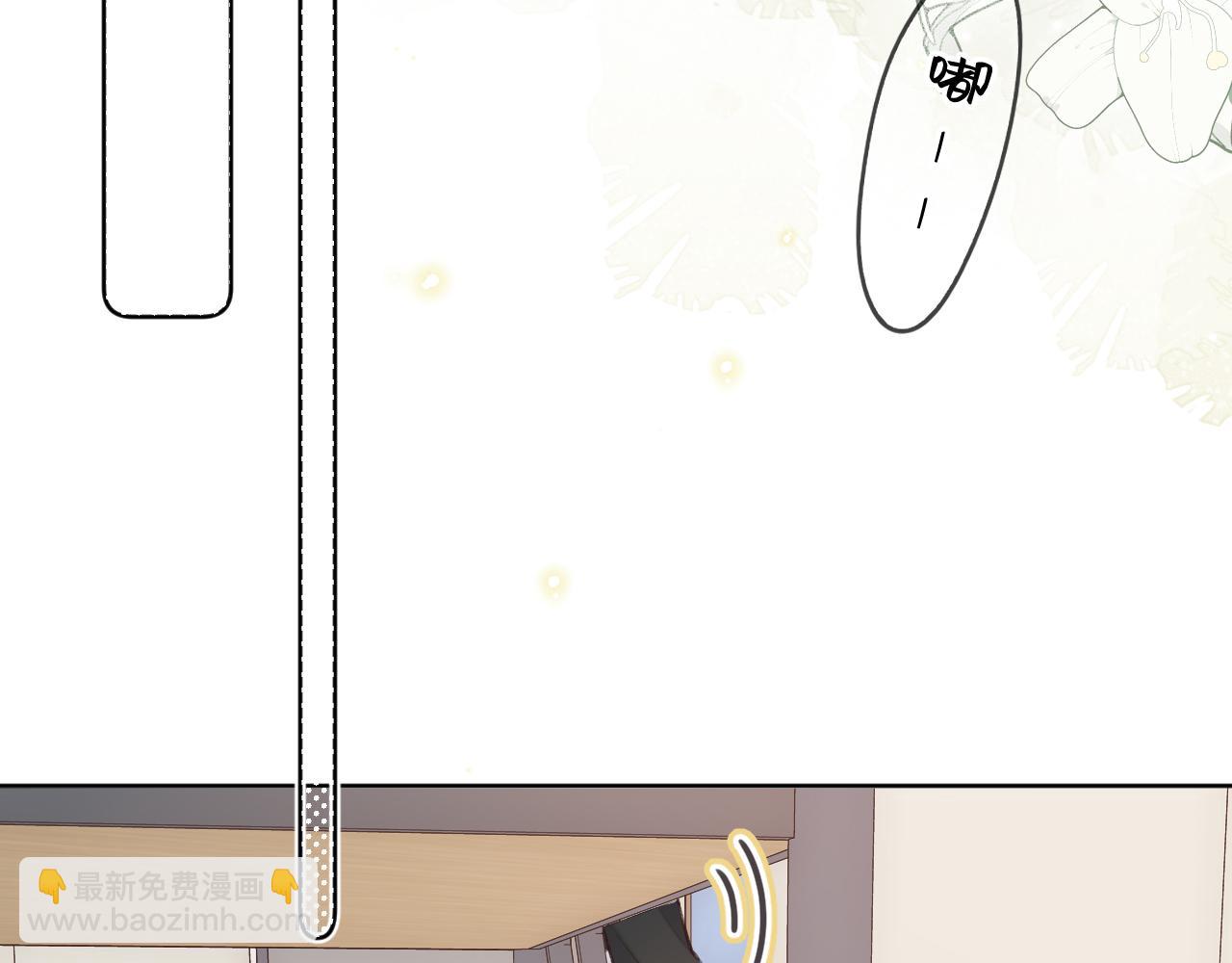 第5话   情愫15