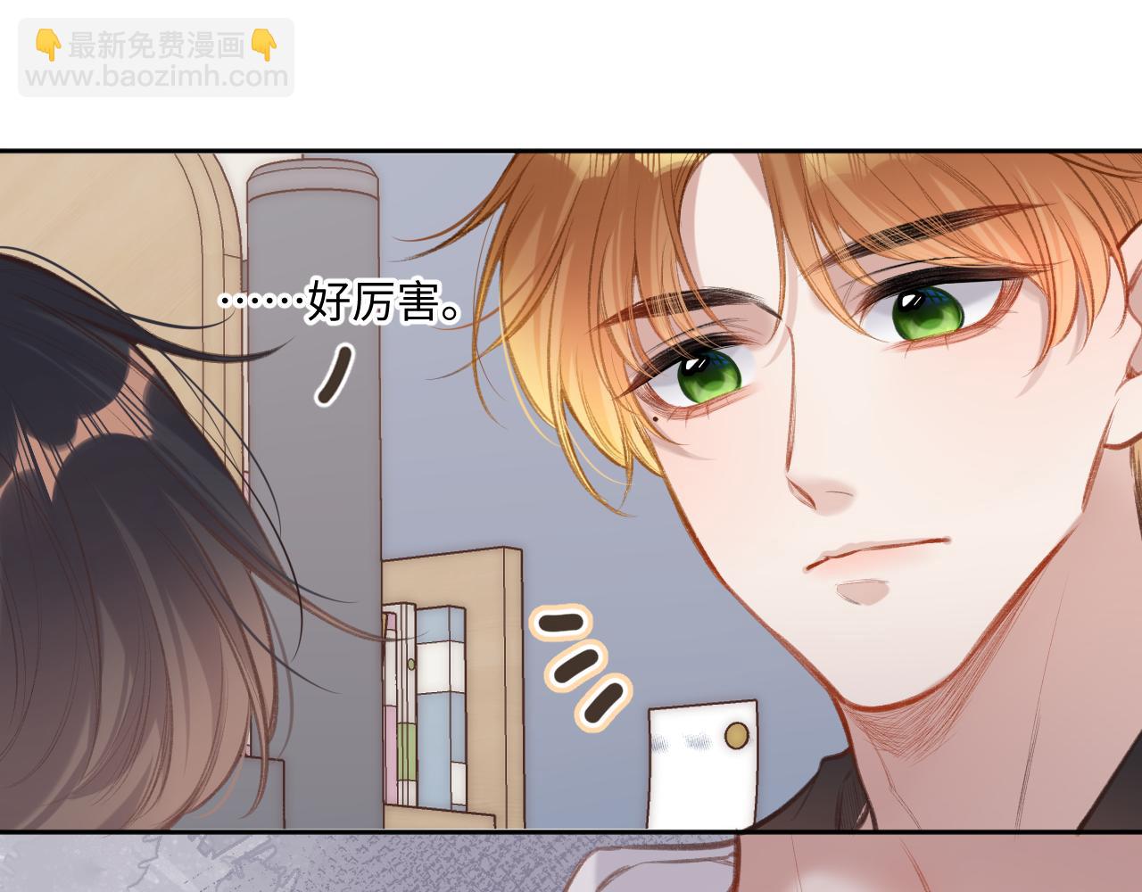 第5话   情愫59