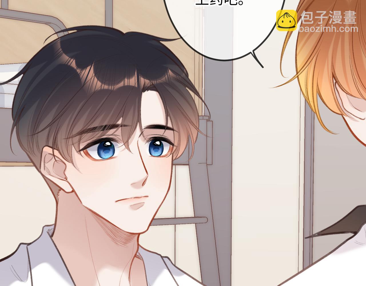 第5话   情愫63