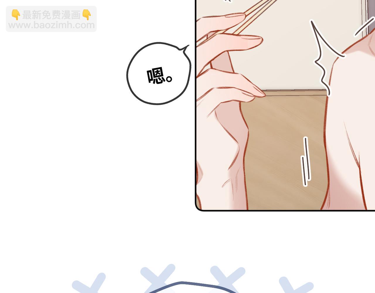 第5话   情愫74