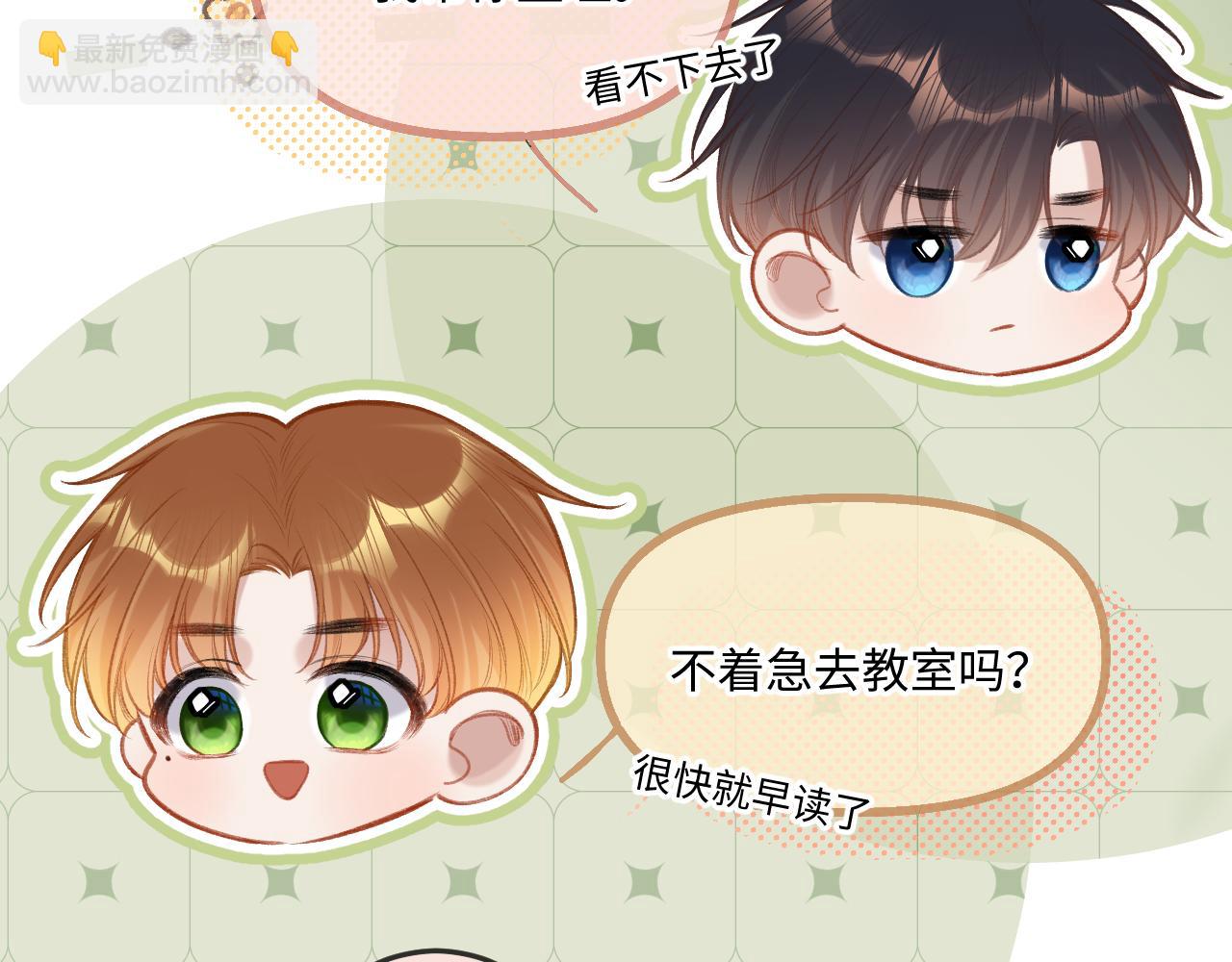 第7话  走吧24