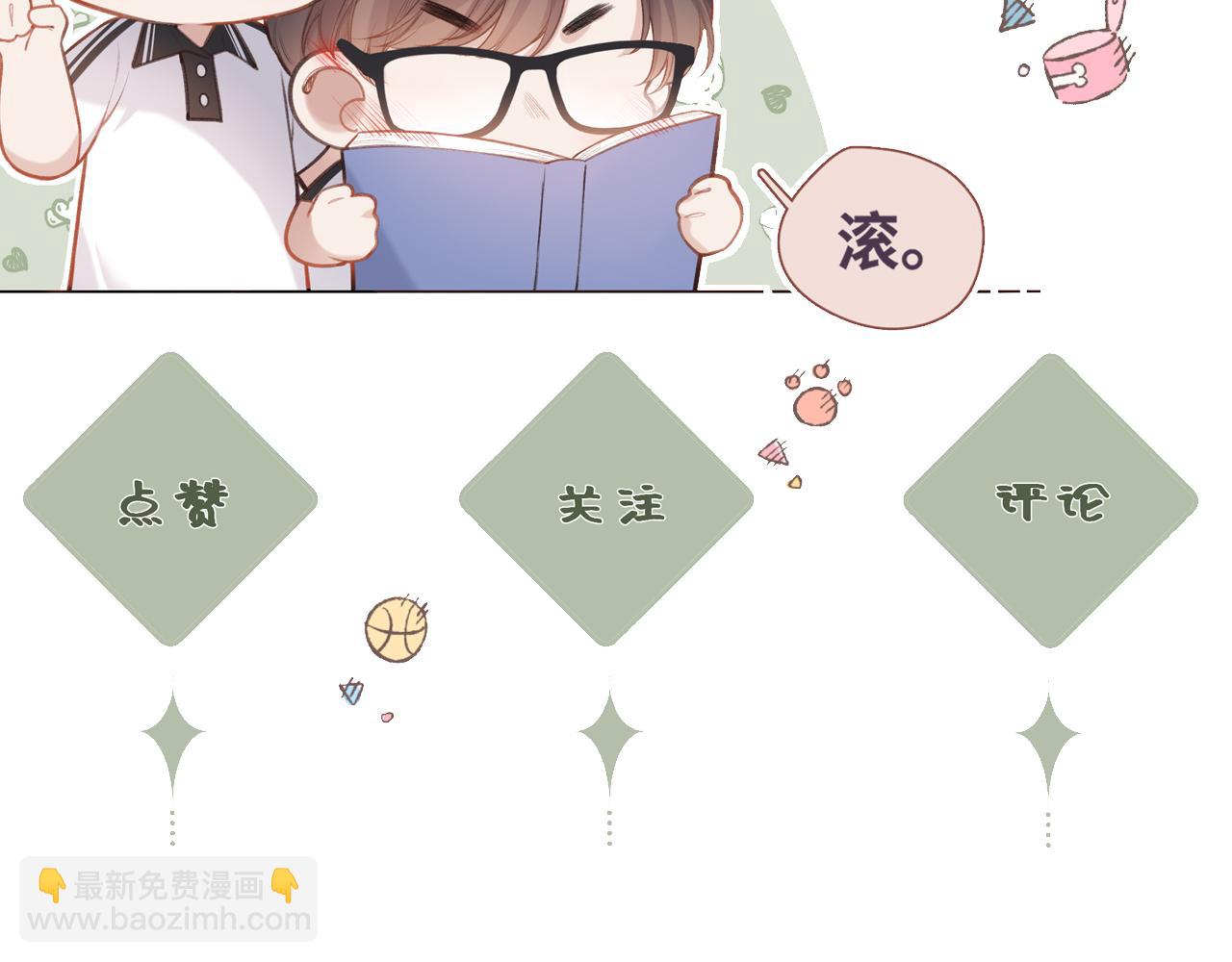 第8话   自责115