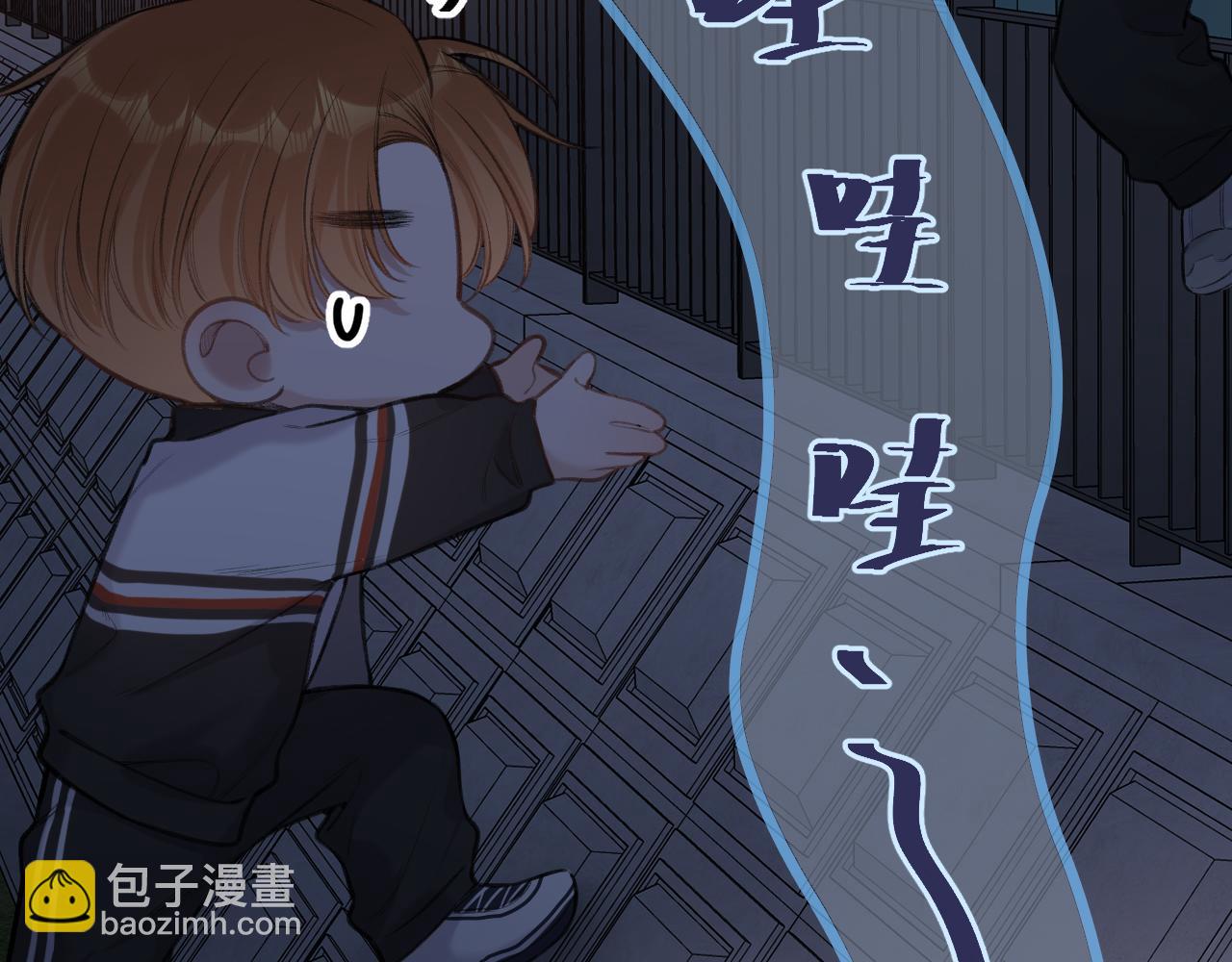 第8话   自责12