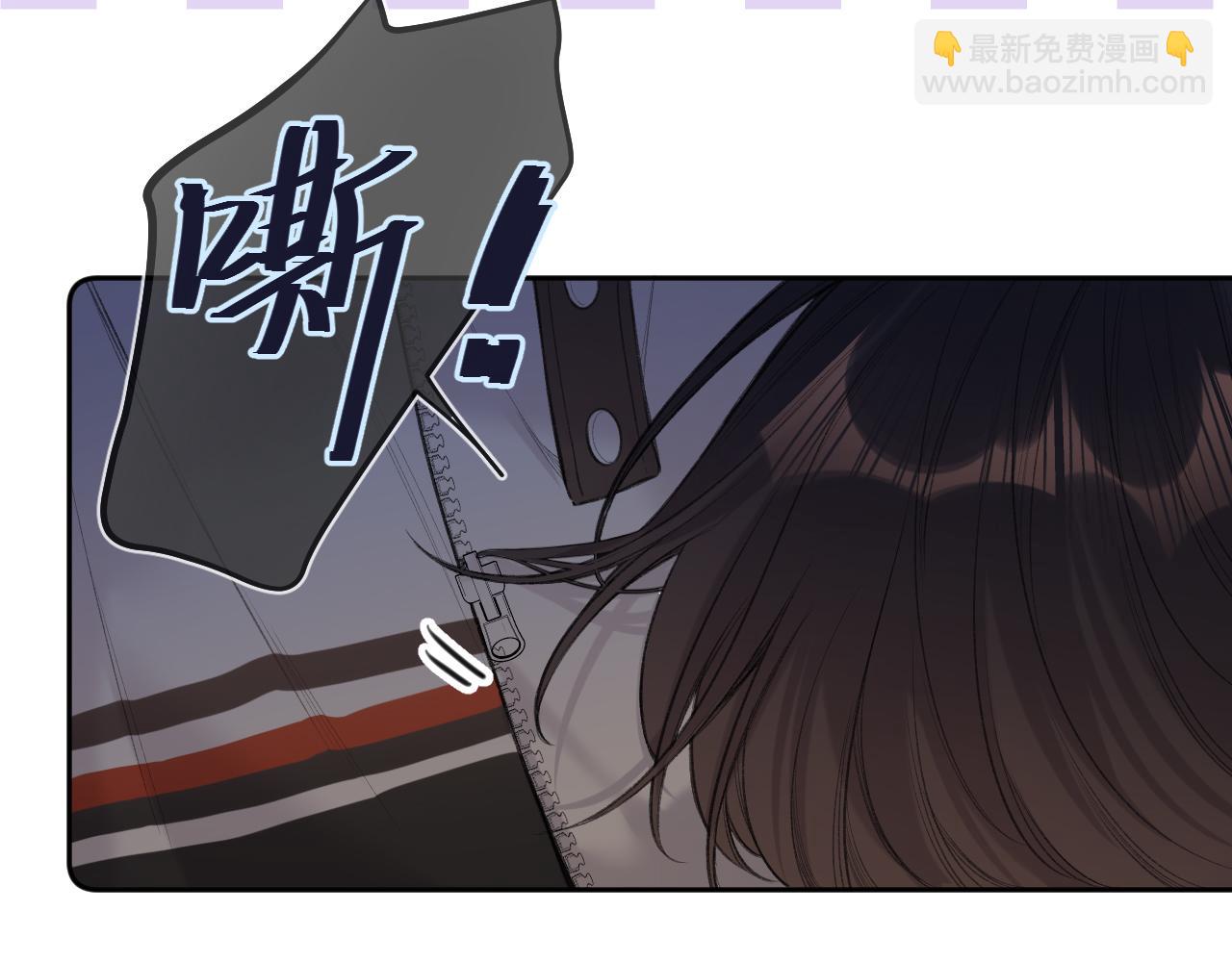 第8话   自责17