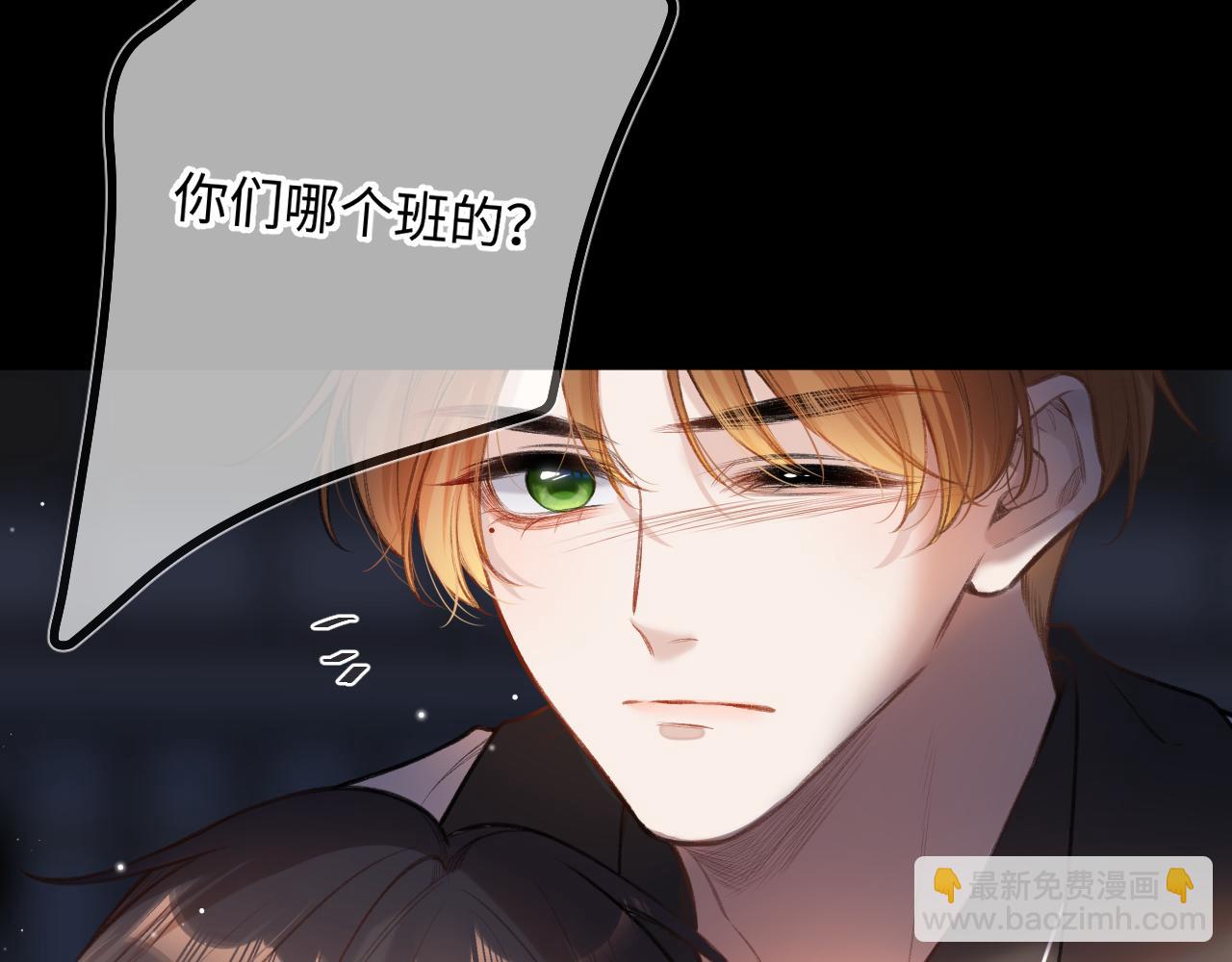 第8话   自责20