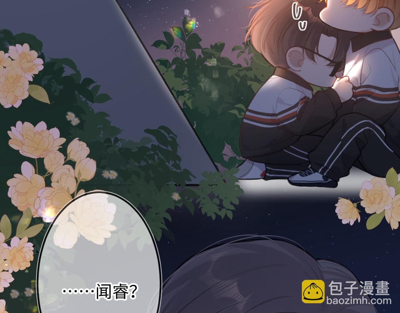 第8话   自责23
