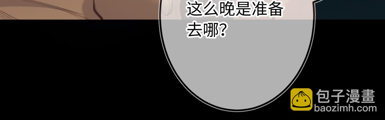 第8话   自责26