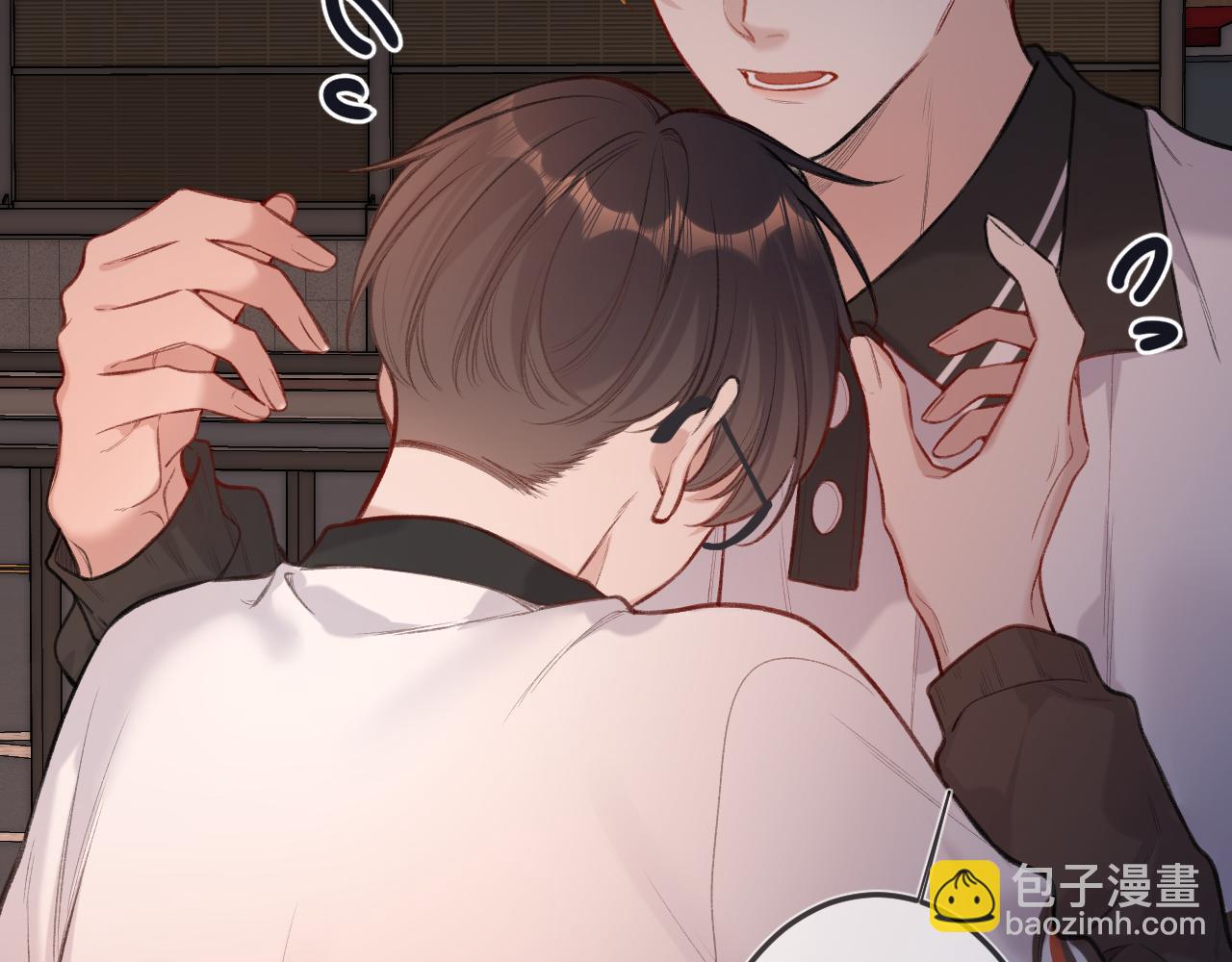 第8话   自责32