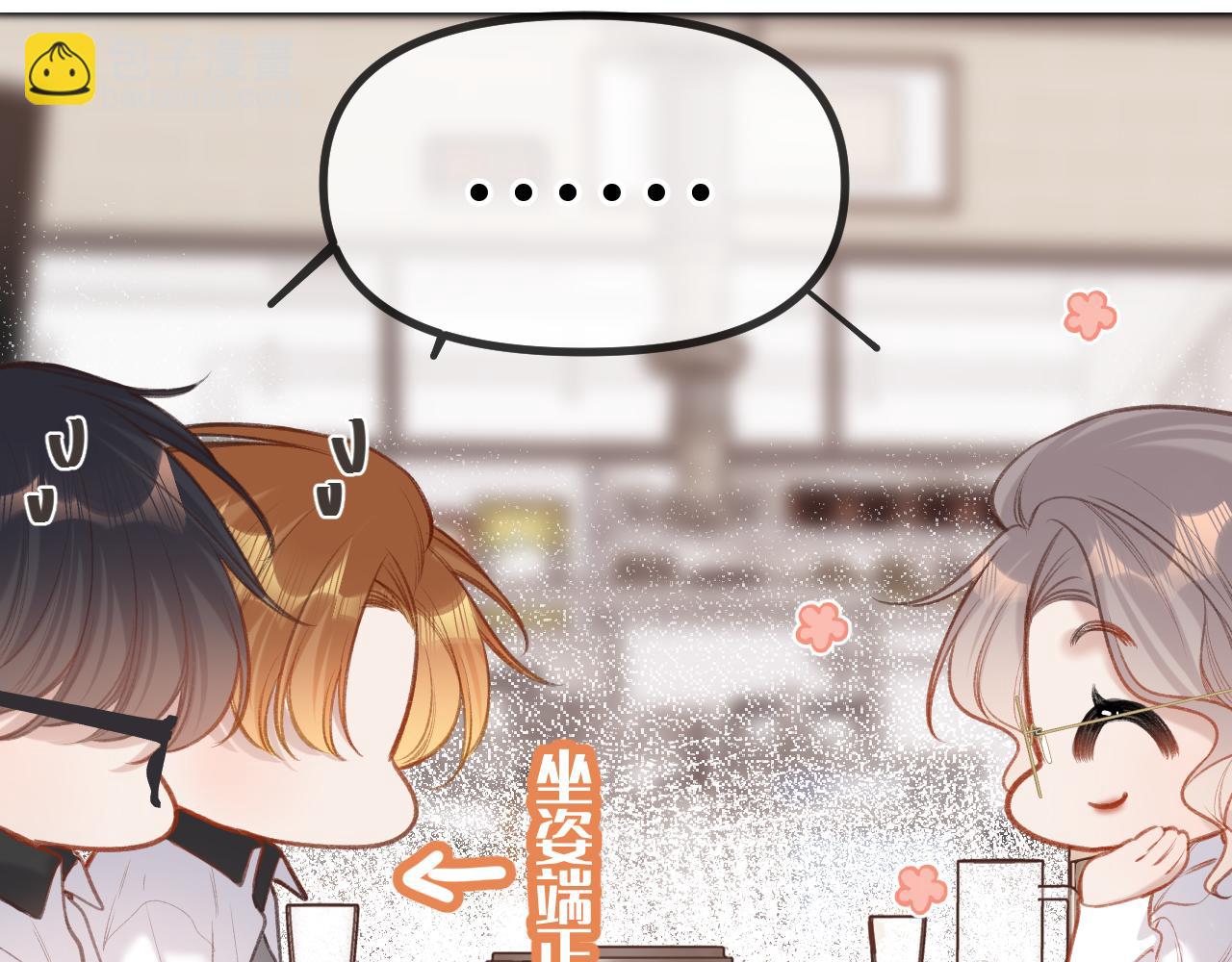 第8话   自责42