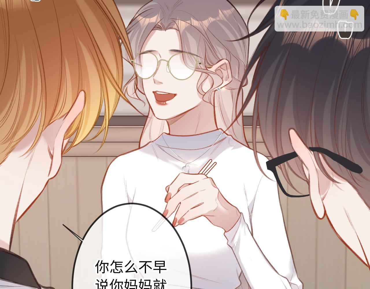第8话   自责44