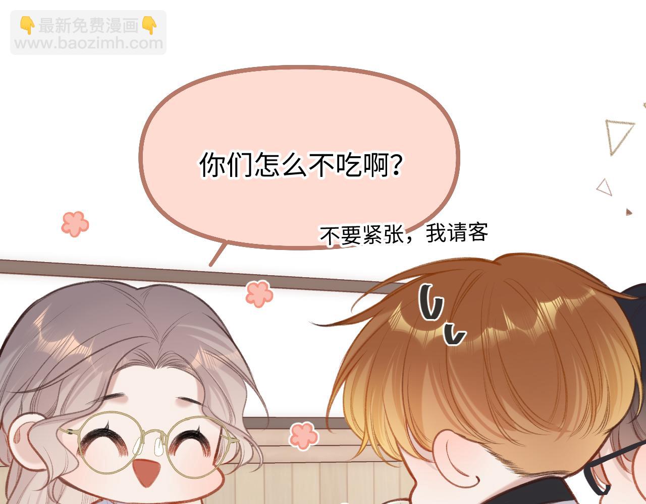 第8话   自责50