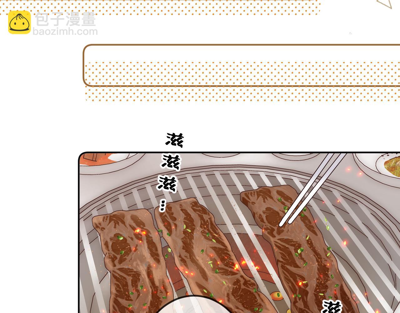 第8话   自责52