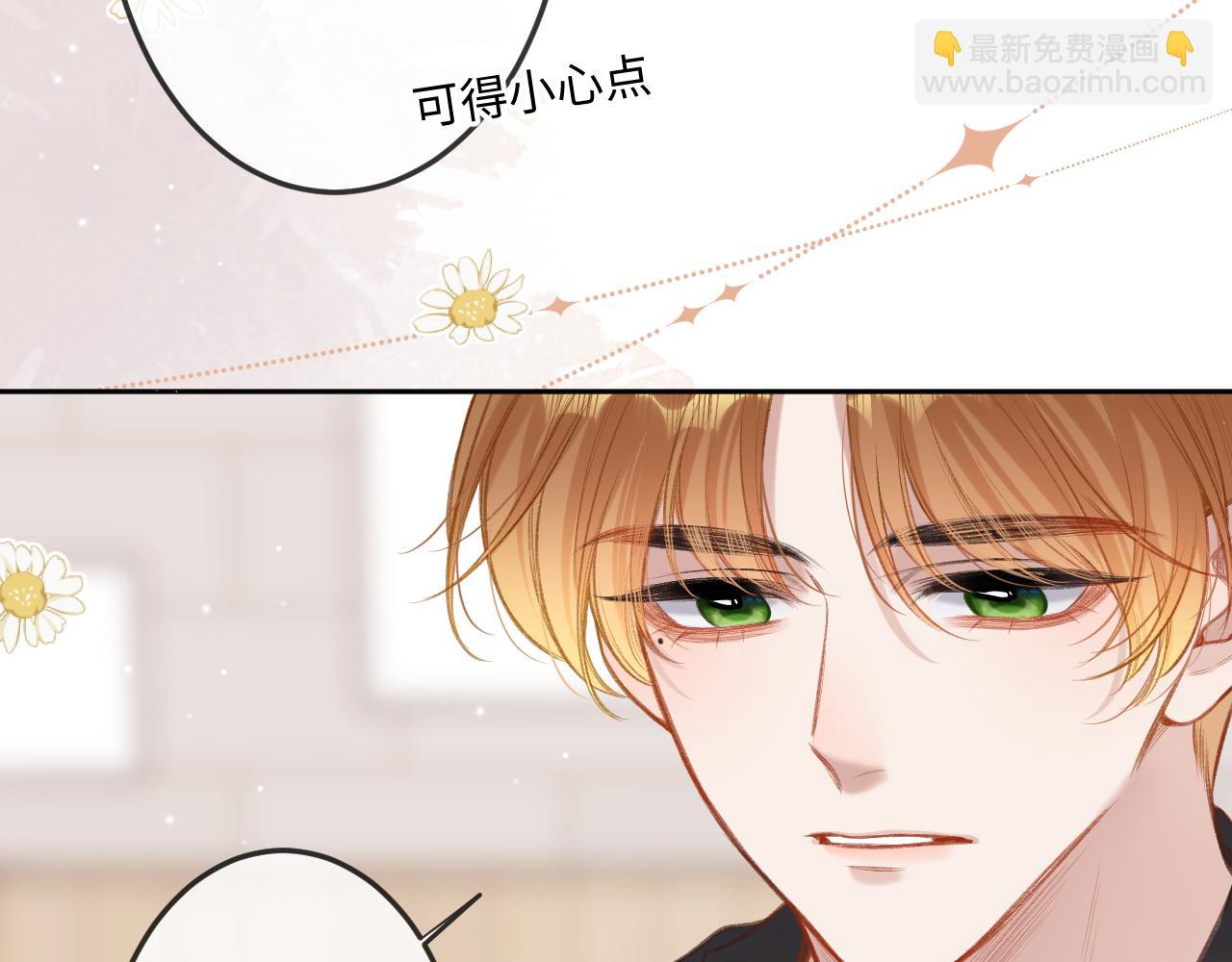第8话   自责73