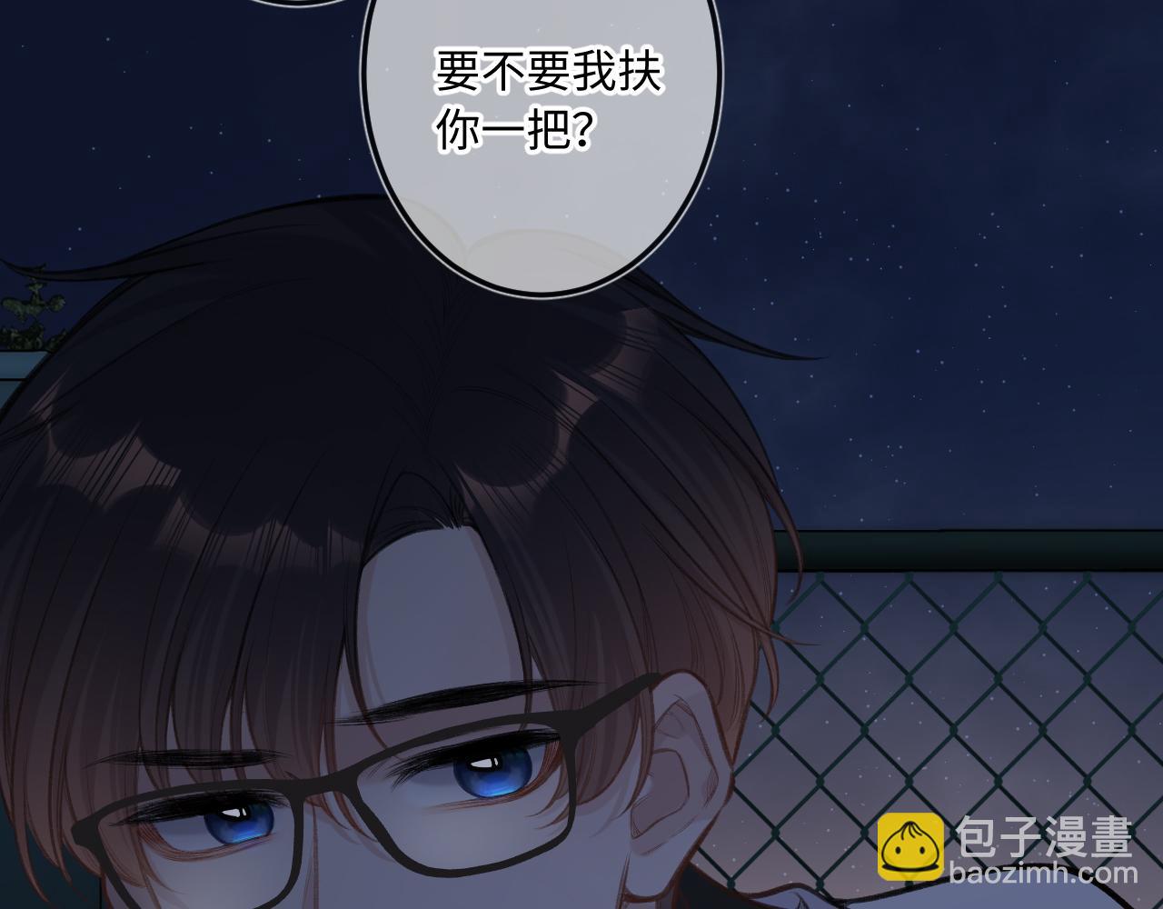 第8话   自责8
