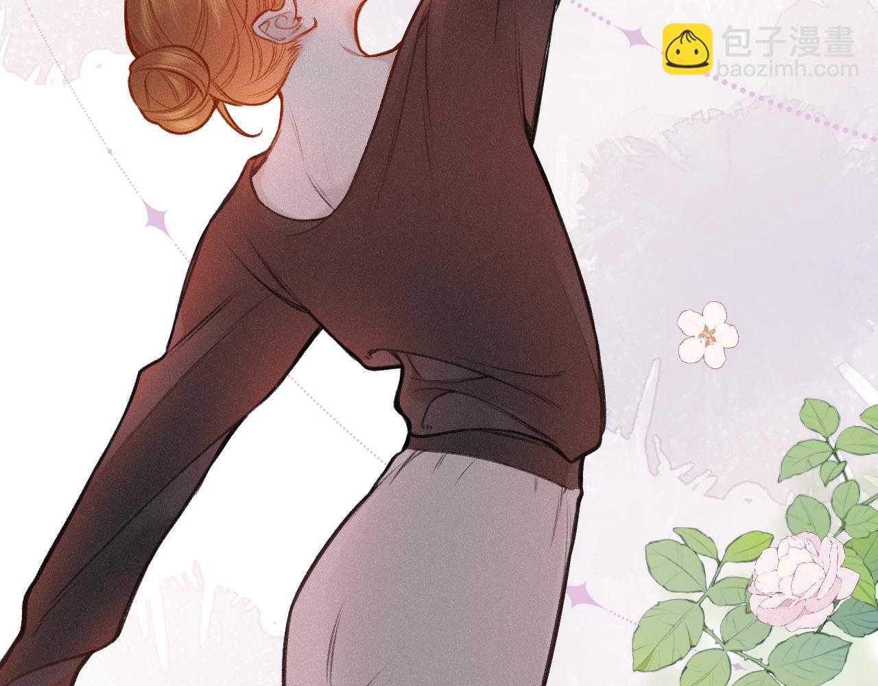第16话 想和你一起10