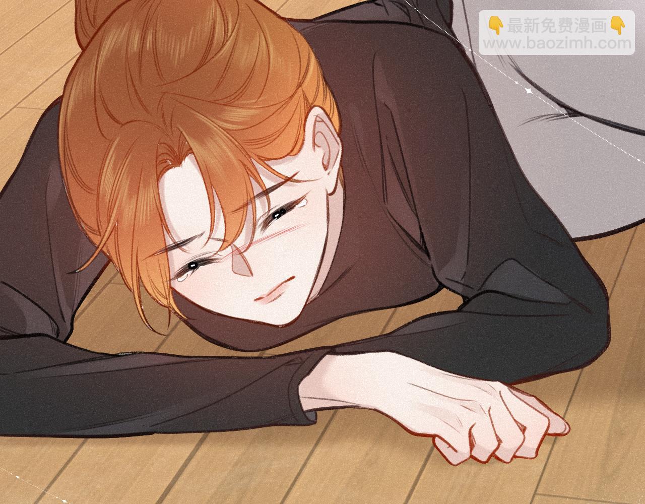 第16话 想和你一起16