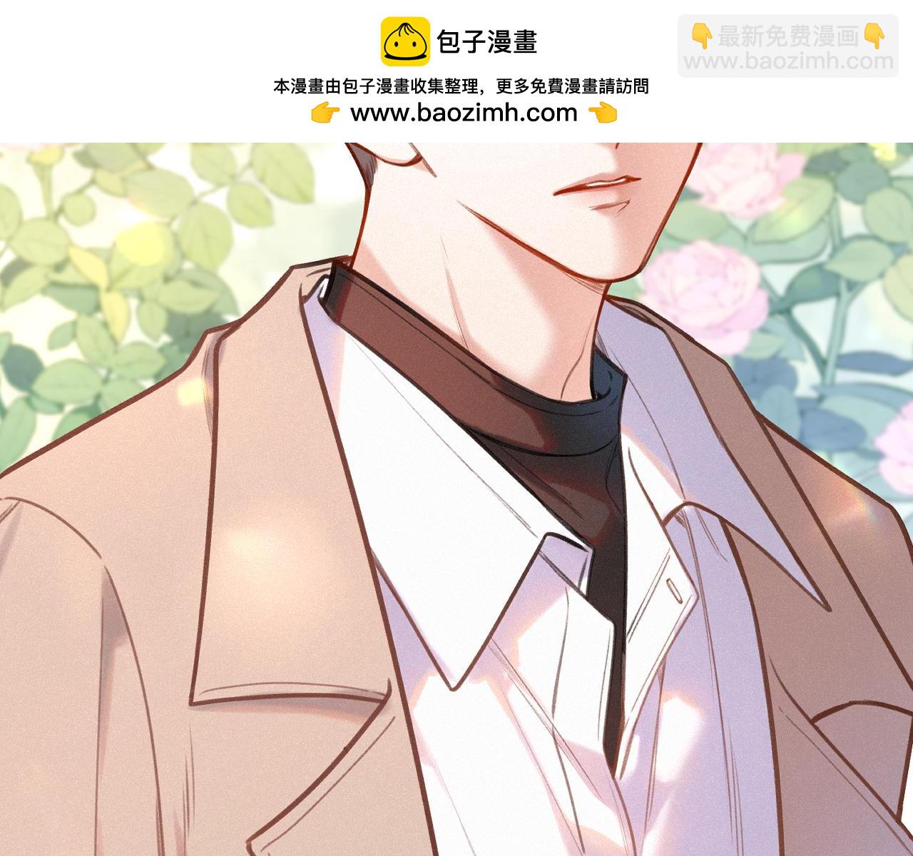 第17话（下） 都怪我1