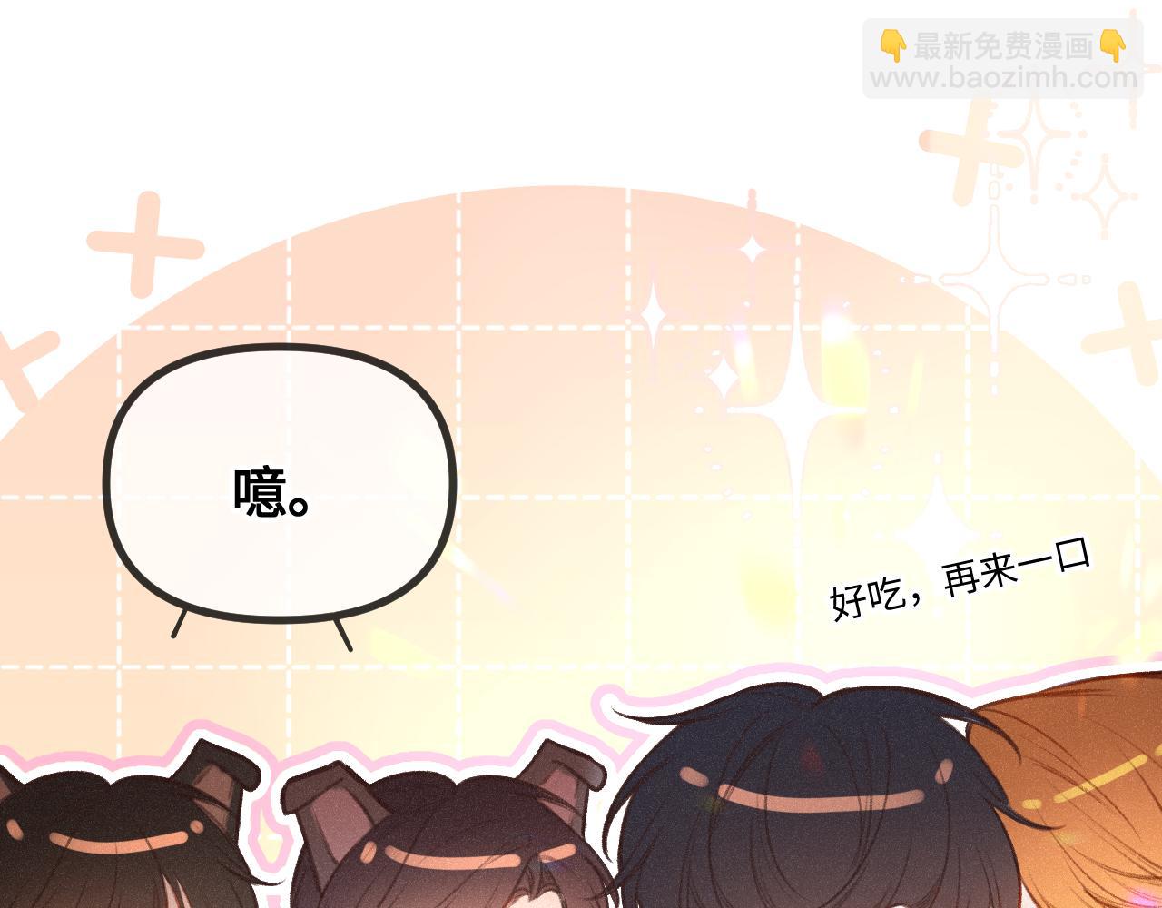 第17话（下） 都怪我23