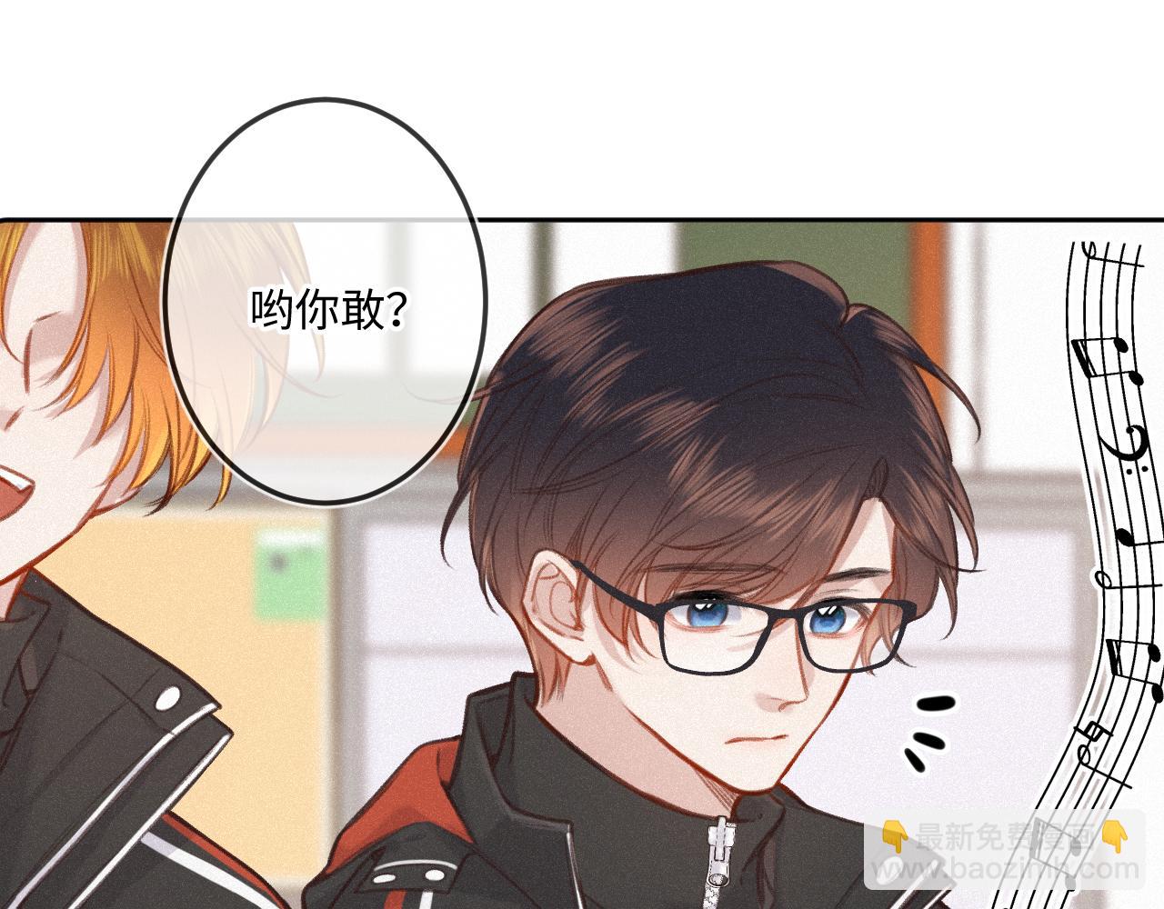 第17话（下） 都怪我28