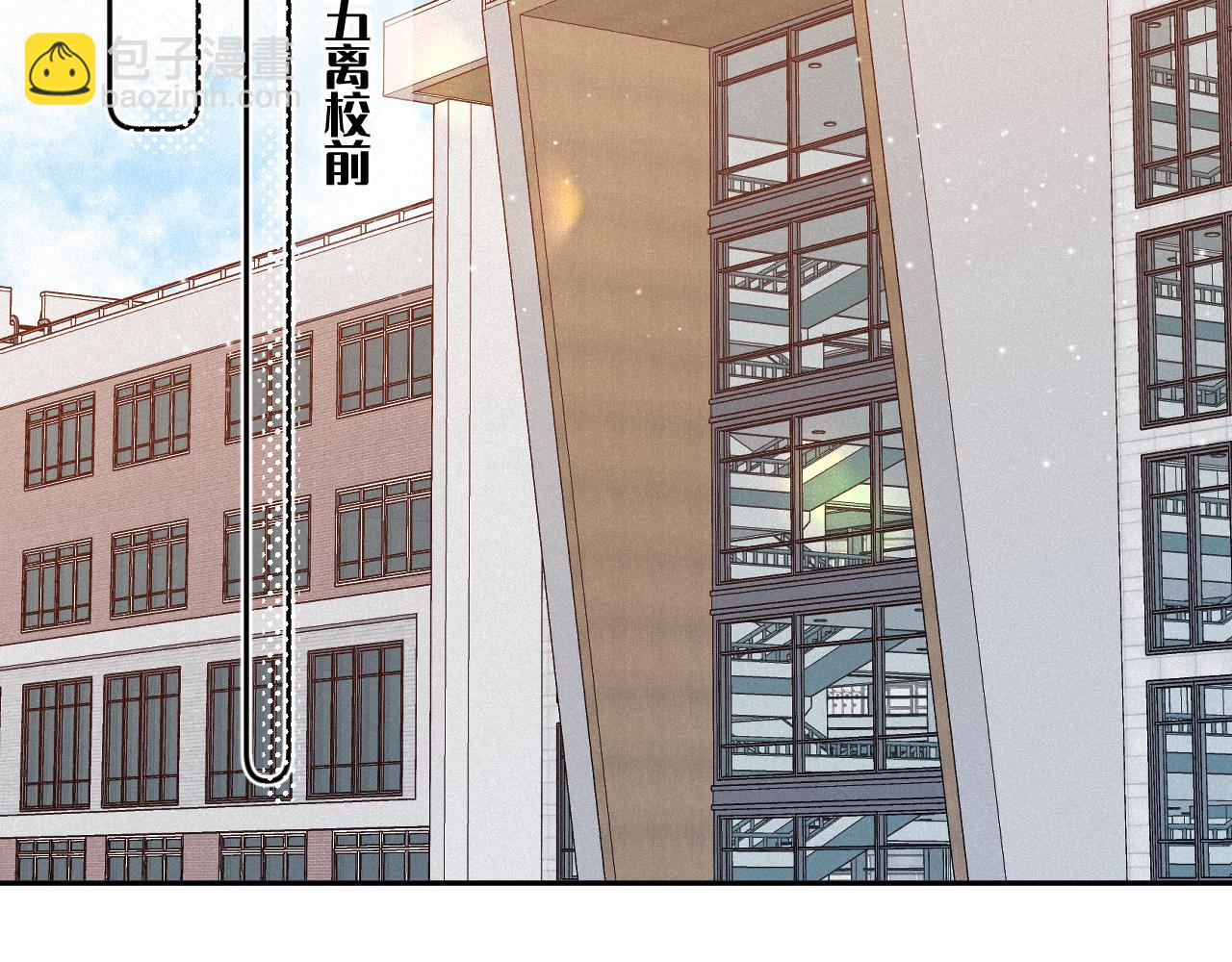 第17话（下） 都怪我5