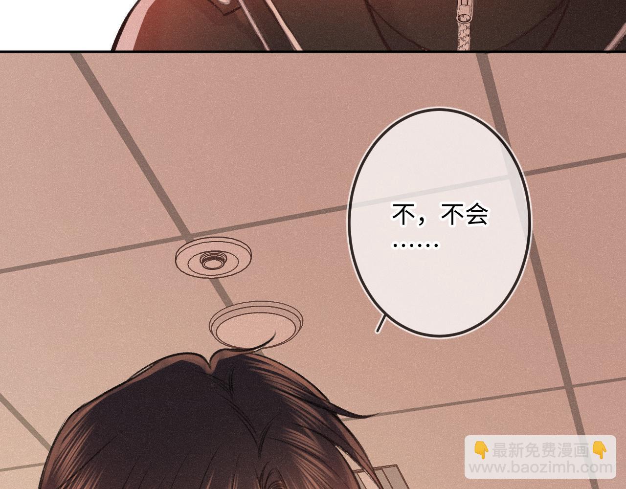 第17话（下） 都怪我64