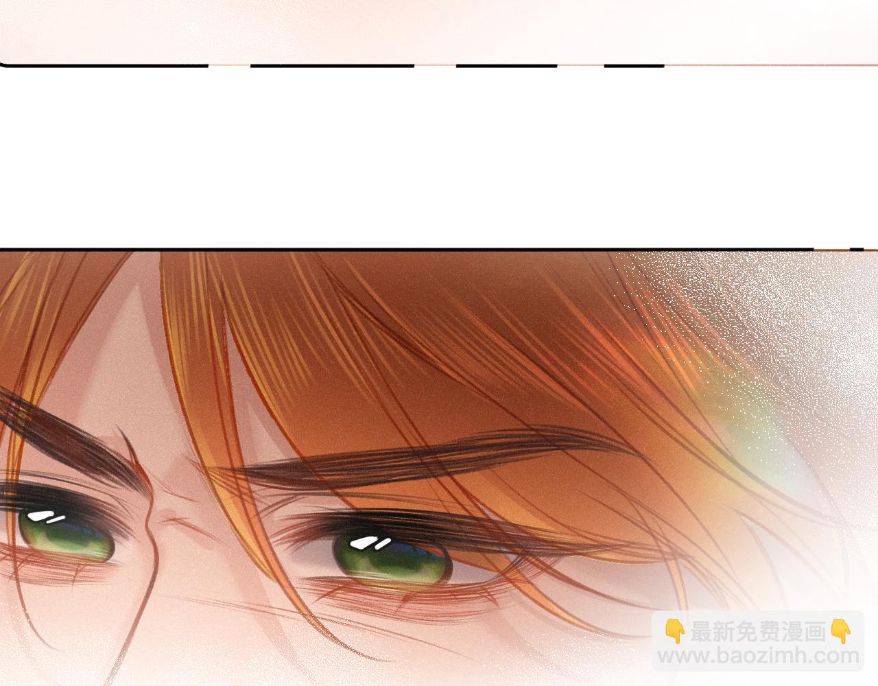 第17话（下） 都怪我86