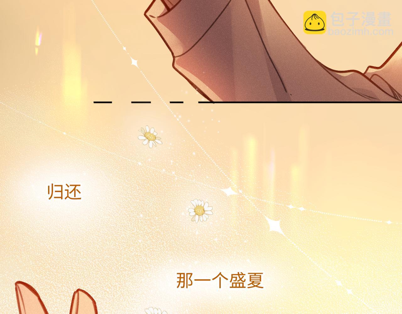 第20话 舞62