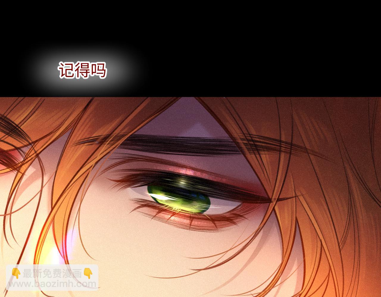 第20话 舞69
