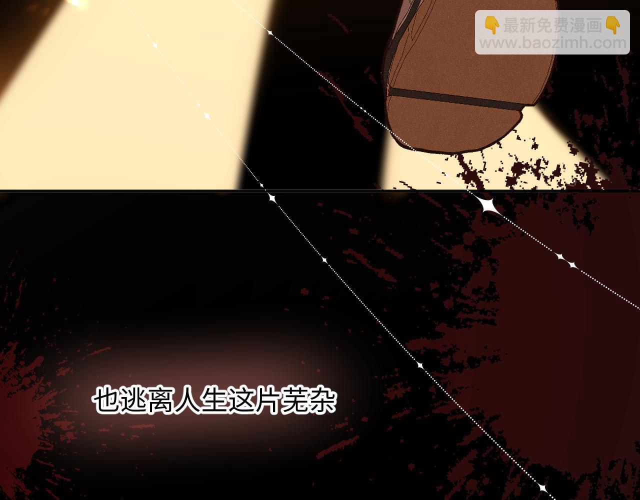 第20话 舞86