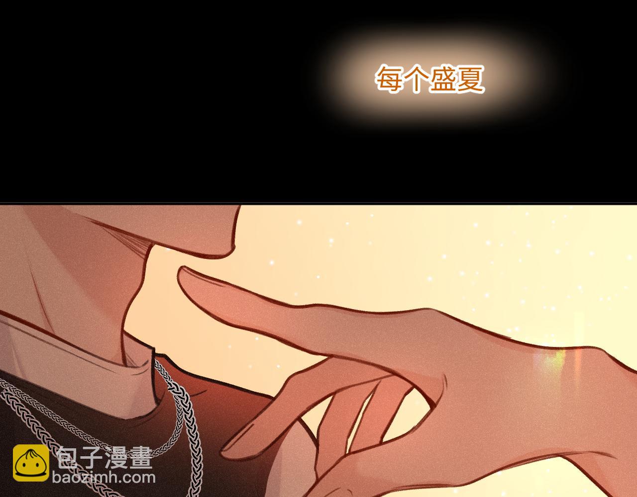 第20话 舞96